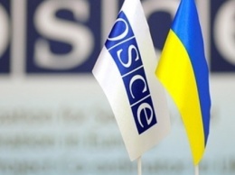 В Донецке вокруг офиса ОБСЕ восстановили меры безопасности - ОБСЕ