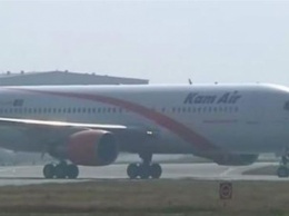 Сын владельца авиакомпании Kam Air найден мертвым