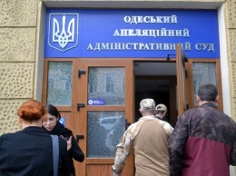 Суд оставил земельный участок в Белгороде-Днестровском за Киевским патриархатом