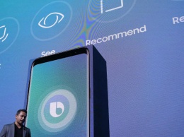 Samsung Bixby обретет физическую форму без смартфона?