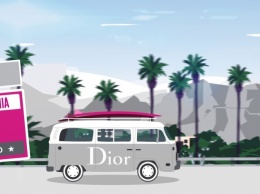 Dior отправится в "Южный тур" по городам России