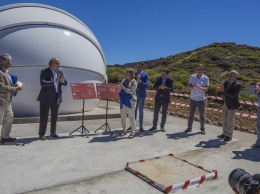 В Испании открыт телескоп для поиска гравитационных волн