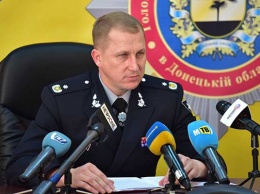 Посольство США передало полиции Донецкой области 70 металлодетекторов, - Аброськин