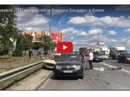 Cтали известны подробности масштабного ДТП в Киеве из-за полицейского