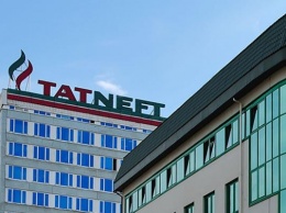 Минюст Украины выиграл суд в Москве по иску ОАО «Татнефть»