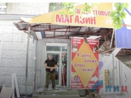 Возле магазина и почты. Появились подробности двух взрывов в Луганске