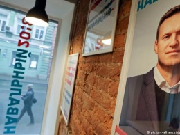 В Москве задержаны более 50 сторонников Навального