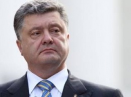 Украина поддерживает идею реформирования ООН