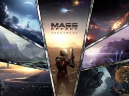 BioWare добровольно удалила Denuvo из Mass Effect: Andromeda