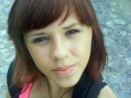 На Донетчине пропала 17-летняя девушка (фото)