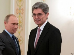 Siemens придется пересматривать отношения с Россией