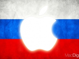 Apple открыла официальную страницу в соцсети «ВКонтакте»