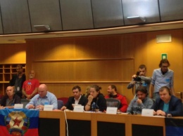 В Европарламенте устроили мероприятие в поддержку террористов "Л/ДНР". Опубликованы фото