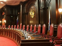 Верховная Рада приняла закон о Конституционном суде