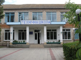 В Запорожской области ликвидировали государственную техшколу, уволив весь персонал