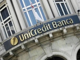 UniCredit закрыл сделку по продаже портфеля проблемных кредитов на 17,7 млрд евро