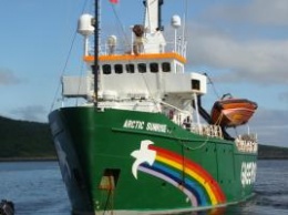 Гаагский суд вынес вердикт: Россия обязана выплатить 5,4 млн евро за захваченный корабль