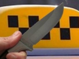 В Кривом Роге пассажир набросился на таксиста с ножом, а после спрятался в шкафу (ФОТО)