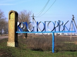 В Минобороны назвали горячие точки в Донбассе