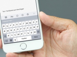 TextSpeed - учимся молниеносно печатать на iPhone и iPad