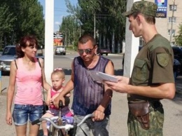 Сотрудники полиции обратились ко всем родителям Славянска