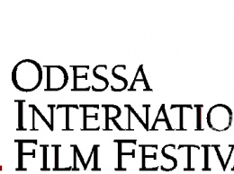 На закрытии Одесского международного кинофестиваля объявили имена победителей