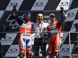 MotoGP: Даниэль Романьоли - Петруччи превзошел наши ожидания в 2017 году