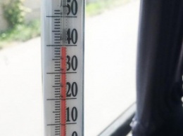 Плюс 40 °С: Где в Кривом Роге можно попариться на ходу? (ФОТО)