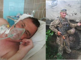"Убил почки на войне" - ветерану АТО требуется помощь