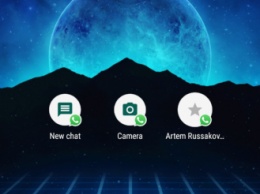 В WhatsApp для Android появились шорткаты на разные функции