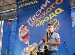 В Бердянске завершился музыкальный фестиваль - «Песни морского города»
