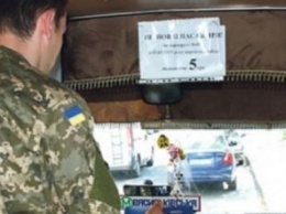 В криворожской маршрутке бойцу АТО отказали в льготном проезде, назвав мародером (ФОТО)