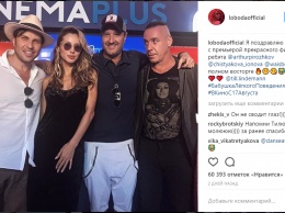Лобода отчаянно флиртовала с лидером легендарной группы Rammstein на фестивале в Баку