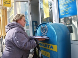 Глава «Укрпочты» назвал уровень зарплат почтальонов в Киеве