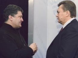 Порошенко дарил узурпатору Януковичу картину за 1,8 млн долларов