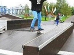 Строительство скейт-ленд-парка обойдется Павлограду в 2,5 миллиона гривен