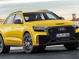 Audi запатентовала название для нового кроссовера
