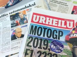 Официально: Гран-При Финляндии - в календаре MotoGP 2019 года