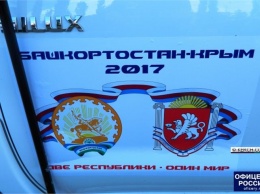 В Керчь прибудет автопробег, стартовавший в Башкортостане