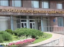 В департаменте ЖКХ Запорожской облгосадминистрации - новый руководитель (Декларация)