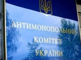 АМКУ разрешил совладельцу "Строконстантиновсахара" купить сахзавод у "Сварог Вест Груп"