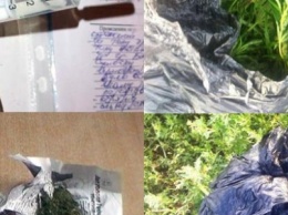 У жителей Покровска и Мирнограда в очередной раз изъяли наркотические вещества