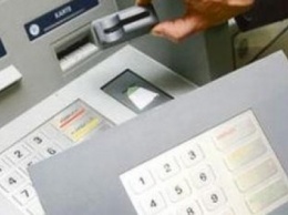 Виды "банкоматного" мошенничества и как от него защититься