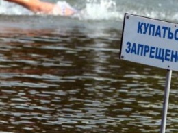 Санврачи предупреждают харьковчан, где нельзя купаться