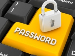 Как проверить свой пароль на предмет взлома