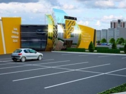 В следующем году в Запорожье на Набережной начнут строить громадный торговый центр, - ФОТО