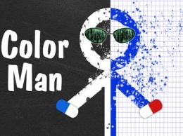 Color Man - вызов, который примет не каждый