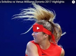 Лучшая теннисистка Украины разгромила легендарную американку на супертурнире в Канаде (видео)