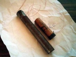 В Славянске местный житель нашел самодельную бомбу
