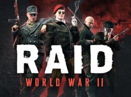 Дата выхода кооперативного шутера Raid: World War 2